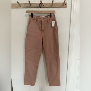 NWT! Old navy sky-hi extra high rise straight